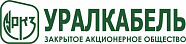 Уралкабель