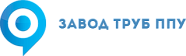 Завод труб ППУ