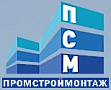 ПСМ