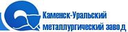 Каменск-Уральский металлургический завод