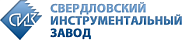 СИЗ